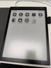 科大讯飞智能办公本X5Pro/X3电子笔记本手写电纸书pdf阅读器墨水屏大屏显示平板语音转文字 原装配件【办公本X3双面保护套】 实拍图