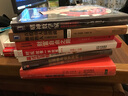 赢过巴菲特：高手选股就靠这一招（第2版） 实拍图