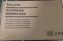 TP-LINK2千兆SFP+16口千兆PoE二层网管交换机 (16PoE口+2千兆SFP) 企业级分流器 分线器TL-SG2218PE 实拍图
