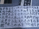 御宝阁宣纸100张32g初学者生宣半生半熟文房四宝毛笔工笔画国画专用作品练习纸毛边纸四尺六尺书法创作纸 四尺对开【34*138cm100张】 生宣（国画、山水泼墨画、书法作品用） 实拍图