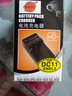 蒂森特（dste） 适用于尼康 D100 D300 D50 D80 D700 D90 D300S D70S d700 单反相机 EN-EL3E电池 充电器 实拍图