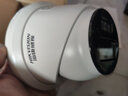 海康威视（HIKVISION）监控器摄像头poe供电室内外高清拾音星光夜视监控器 手机远程防水防尘 【200万拾音半球】3326WD-I 4MM 实拍图