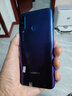 荣耀（honor）荣耀20i 全面屏拍照游戏指纹人脸识别 双卡双待  二手手机 99新成色 渐变蓝 6GB 64GB 实拍图