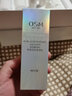 欧诗漫（OSM）护肤品套装提拉紧致奢颜抗皱礼盒淡化细纹补水保湿弹润女节日礼物 礼盒：洗120g+水160ml+乳120ml+精华35ml 实拍图