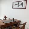 佳得雅天道酬勤字画办公室挂画书法客厅装饰画手写真迹茶室带框牌匾 家 50*150cm宣纸锦绫+有机玻璃+红褐框+手写 实拍图