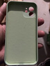 菲科斯 适用苹果手机壳液态硅胶iPhone全包边磨砂防摔软壳 【6.1寸】苹果12-抹茶绿+【钢化膜】 实拍图