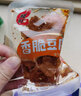 臭干子辣条礼包8090童年儿时记忆校园怀旧休闲食品批发零食 飞旺【老四款】混搭50包800g 实拍图