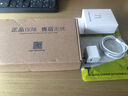 帆睿适用苹果x数据线手机充电线iphone7器13 14快充头11闪充冲6xr8平板电源线12短ios加长 适用于苹果数据苹果数据线+充电头【标配版1米套装】 实拍图