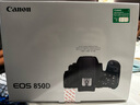 佳能（Canon）EOS 850D 单反相机 单机身（约2410万像素/轻松体验单反） 实拍图