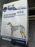 医仕高关节生鲨鱼软骨素猫咪狗狗髌骨脱位腿瘸健骨补钙折耳猫氨糖软骨素 【鲨鱼软骨素】关节生120片*1+超浓缩软骨素粉 实拍图