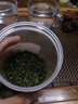 茗日红 清香型安溪铁观音茶叶 特级兰花香高山乌龙茶散装罐装新茶共300g 实拍图