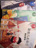 泡泡儿去旅行：重返雾都+寒冬来临+神秘的朋友（3册套装）(注音全彩美绘) 实拍图