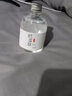 fUT【适合脆弱肌肤】洋甘菊纯露改善泛红肌肤舒缓湿敷爽肤水男女适用 【嫩滑弹润】积雪草纯露 实拍图