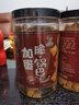 无名小卒加蛋脆锅巴(香辣味)180g *2罐 酥脆薯片休闲零食  实拍图