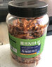蜜禾香辣小鱼干银鱼仔海味零食孕妇即食小吃麻辣味休闲食品下饭下酒菜 香辣小鱼仔罐装500g*2罐 实拍图