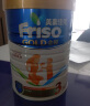 美素（Friso）荷兰原装进口皇家美素港版金装美素佳儿婴幼儿奶粉900g JD保税仓 3段 900g 2罐 晒单实拍图