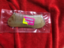 十里荷三八妇女节礼物天然牛角梳防静电随身送母亲节女友老婆生日情人节 礼盒包装（牦牛角刮痧板） 实拍图