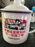 友黎优品搪瓷杯铁杯子复古怀旧老式带盖大号老干部搪瓷缸子大容量茶杯定制 梦想要有的 700ml 实拍图