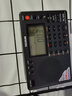 德生（Tecsun） PL-380高考英语听力收音机大学生四六级四级考试专用上海全波段调频广播半导体 黑色标配+【6节充电电池+USB线+USB充电器】 实拍图