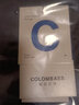 Colombass【四件套】西服套装男士商务职业正装西装男修身伴郎新郎结婚礼服 黑色四件套【外套+裤+两条领带】 4XL/195(适合体重180-195斤) 实拍图