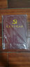 易利丰（elifo）A5党员学习笔记本2025党员笔记本党建记录本党课工作会议笔记本 棕色1本装 可定制印logo 实拍图