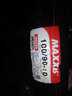 玛吉斯（MAXXIS）摩托车轮胎M6029踏板车胎N1电动车跑车外胎半热熔轮胎 100-90-10（单只） 实拍图