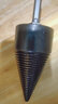 成洲家用劈柴神器木工钻农村劈柴钻头分裂锥小型电钻转头破柴破木钻 32mm劈柴器（电锤/四坑方柄） 实拍图