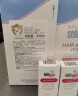 施巴（sebamed）儿童沐浴露儿童沐浴液儿童洗发液洗发水温和清洁洗护德国原装进口 施巴泡泡沐浴露500ml 实拍图