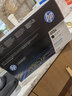 惠普（HP）416a硒鼓原装品红 W2040A硒鼓粉盒 适用hp m479dw m479fdw m454dw m454dn打印机墨盒墨粉 W2043A品红色 实拍图