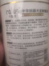 卡露诗（calus）宠物狗狗沐浴露滋养温和无硅油香波中华田园犬专用定制520ml 实拍图