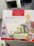 辉柏嘉（Faber-castell） 固体水彩颜料套装24色初学者手绘水粉颜料透明水彩画工具组合12 48色+红胖子水彩笔1# 3# 5# 实拍图
