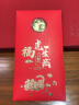 广博藏品 2003-2014年第一轮十二生肖纪念币 1元面值贺岁生肖钱币 2006年狗年生肖纪念币 实拍图