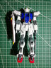 万代（BANDAI）高达 拼装模型EG ENTRY GRADE 1/144 RX-78-2 关节可动 敢达玩具 EG 强袭（纸盒） 实拍图
