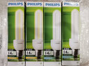 飞利浦（PHILIPS）节能灯三基色灯泡螺旋螺口led球泡家用电灯2U型 【E27-2U】14W-黄光2700K 实拍图