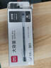 得力（deli） 6600es中性笔水笔黑红蓝签字笔书写顺滑大容量中性笔整盒批发 大容量 0.5mm 黑色 24支 实拍图