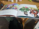 3-6岁母亲节爱的表达绘本：羊先生的情人节 一本适合亲子共读的母亲节故事书 实拍图
