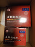 金麒陶瓷刹车片后片适配别克昂科拉科鲁兹创酷英朗逸致标品PL0533 实拍图