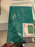 得力切割垫板大号切割板工具垫刻板手工垫板美工雕刻板裁纸板刻纸裁剪板切割版刻度板工作板文教文化 A3绿色切割垫板+30°角美工刀 实拍图