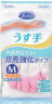 ST日本ST小鸡仔家务塑胶手套树脂洗碗洗衣手套 粉色M号 一双 晒单实拍图