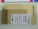 奥多金 格力G7手机壳硅胶防摔保护套软壳 适用于格力大松G7(TOSOT G0615D) 轻薄磨砂黑色软壳 实拍图