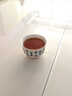 宫明 茶叶 有机古树红茶 栖野红茶 丰茸皇后 蜜香大金芽 滇红茶金螺 秘境1837蜜香金螺250g礼盒装 实拍图