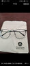 CHASM近视眼镜男痞帅型男大脸钛材眼镜框架女配防蓝光变色高度近视散光 黑色百搭款 0度平光防蓝光护目镜 实拍图