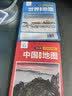 北斗学生AR地球仪20CM学生地球仪万向旋转教学地球仪 实拍图