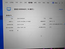 嘉速宏碁暗影骑士·擎/龙  掠夺者战斧300 15.6英寸键盘膜+高清屏幕膜 高清高透屏幕贴膜套装 实拍图
