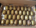 佳沛（zespri）新西兰阳光金奇异果巨大果22个原箱装单果重约141-174g 生鲜水果 实拍图