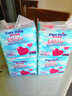 凯儿得乐（care daily） 婴儿护肤柔纸巾 抽纸巾 宝宝云柔巾润霜纸擦鼻子擦屁屁必备 3层 60抽*20包 实拍图
