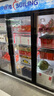 穗凌（SUILING）商用冰柜饮料展示柜冷藏保鲜柜立式便利店冰箱超市玻璃门啤酒酸奶蔬菜水果陈列柜 【冷风循环 1200升】 新升级三门带灯 实拍图