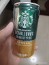 星巴克（Starbucks）星倍醇 焦香玛奇朵228ml*6罐 浓咖啡饮料(新老包装随机发货) 实拍图