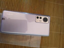 小米12 12x 小米12pro 5G 骁龙处理器 120Hz高刷 二手手机 5000万主摄 99新 原野绿素皮【小米12】 8G+256G【99新】 实拍图