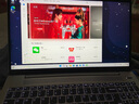 联想（Lenovo）【国家补贴20%】扬天V15 15.6英寸学生网课办公便携笔记本电脑 R7-7430U 16G 512G固态 全尺寸数字小键盘 WIN11 实拍图